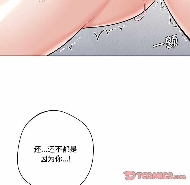 第87张