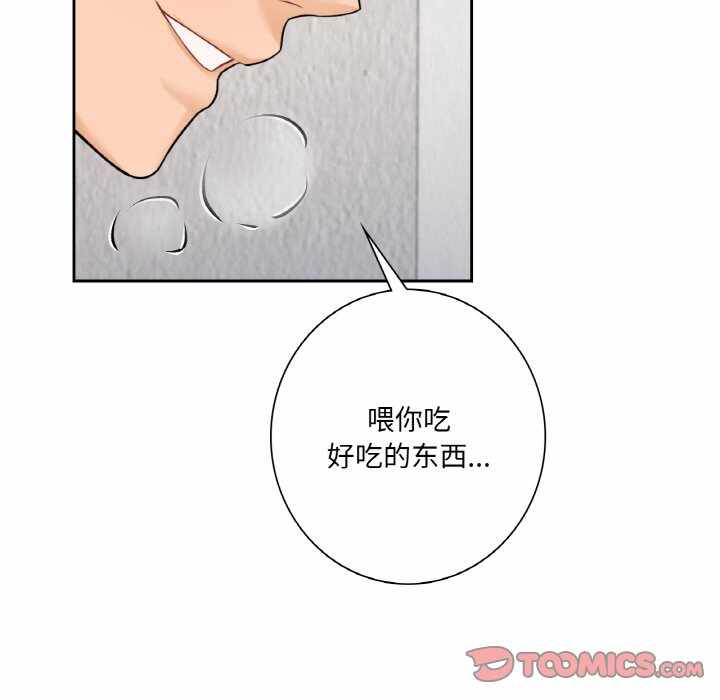 第103张
