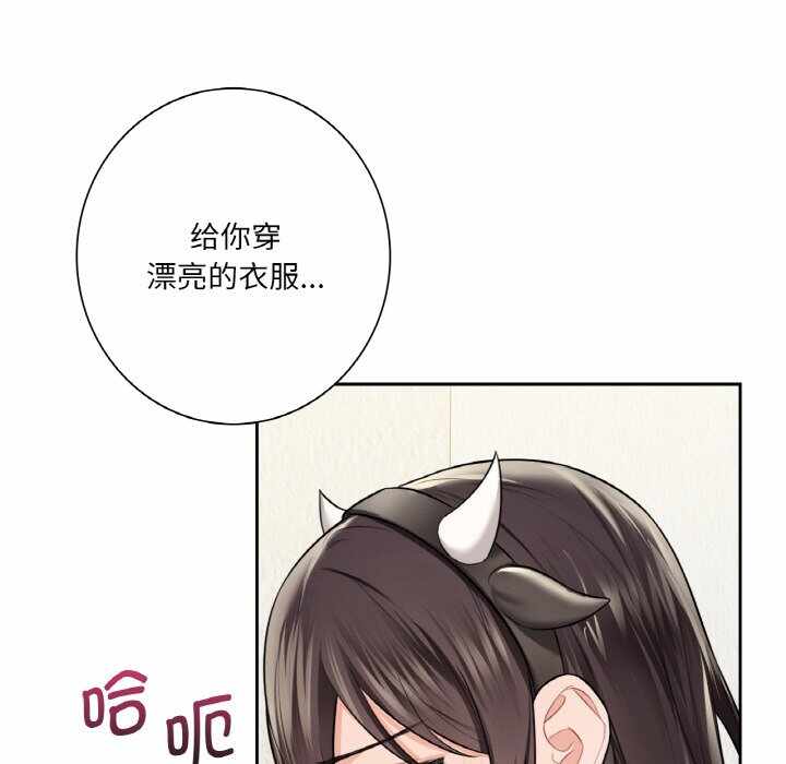 第104张