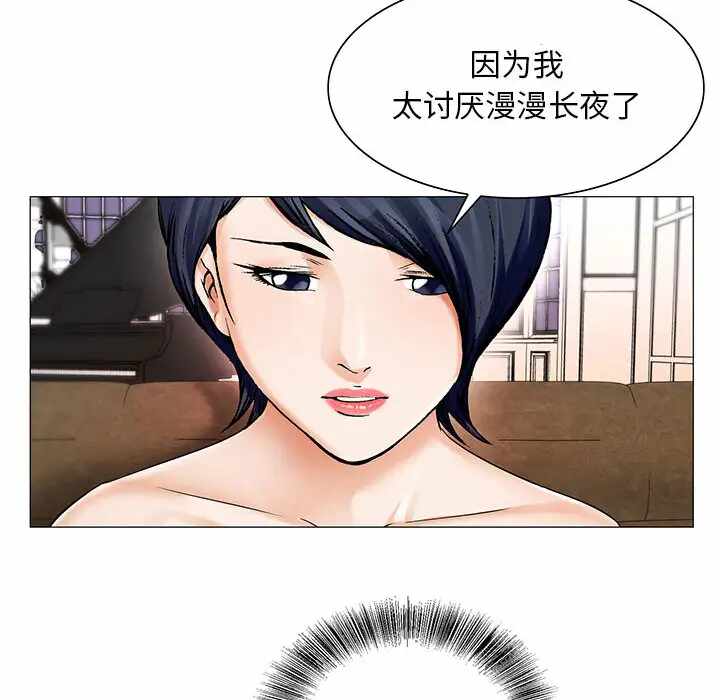 第11张