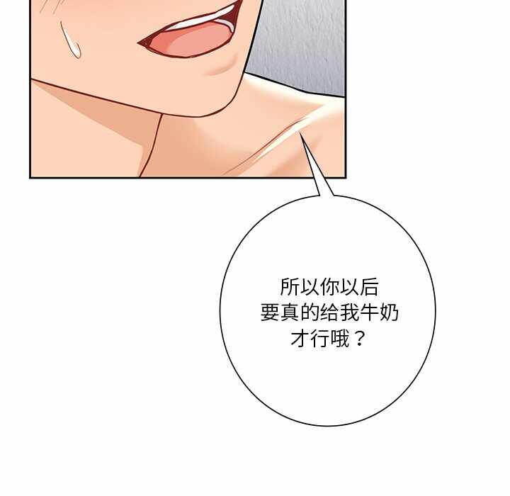 第9张