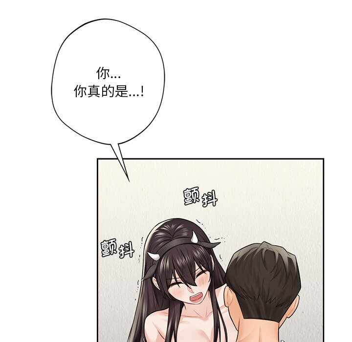 第12张