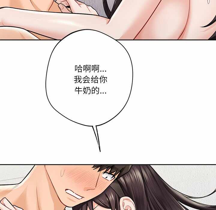 第18张