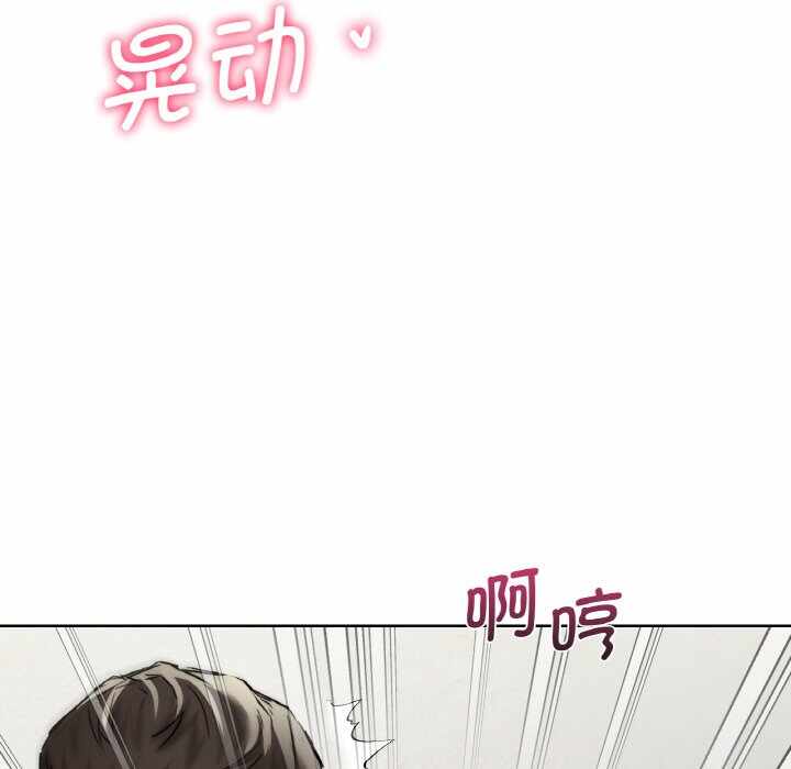 第46张