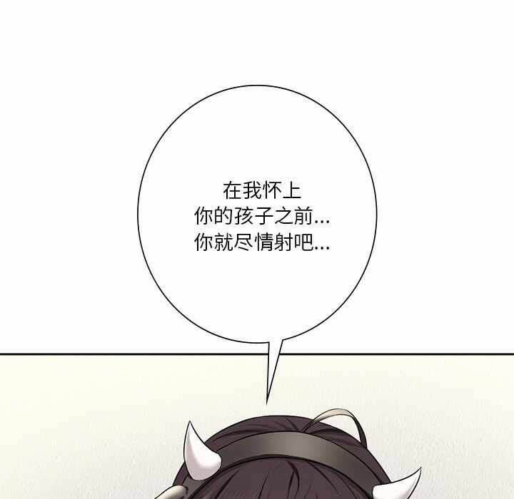 第64张