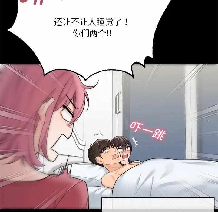 第38张