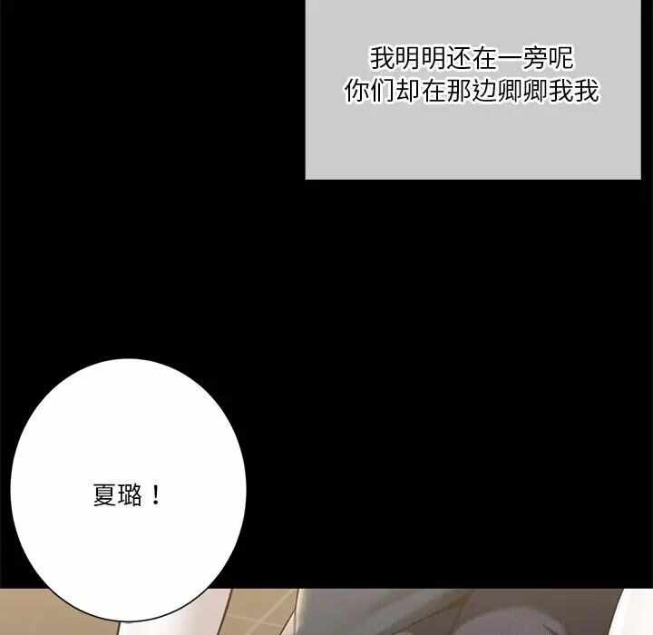 第39张