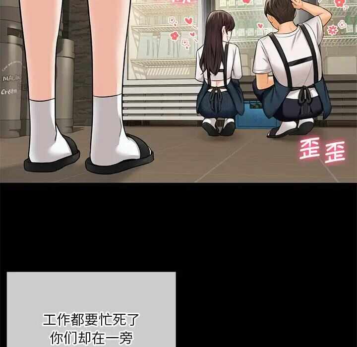 第47张