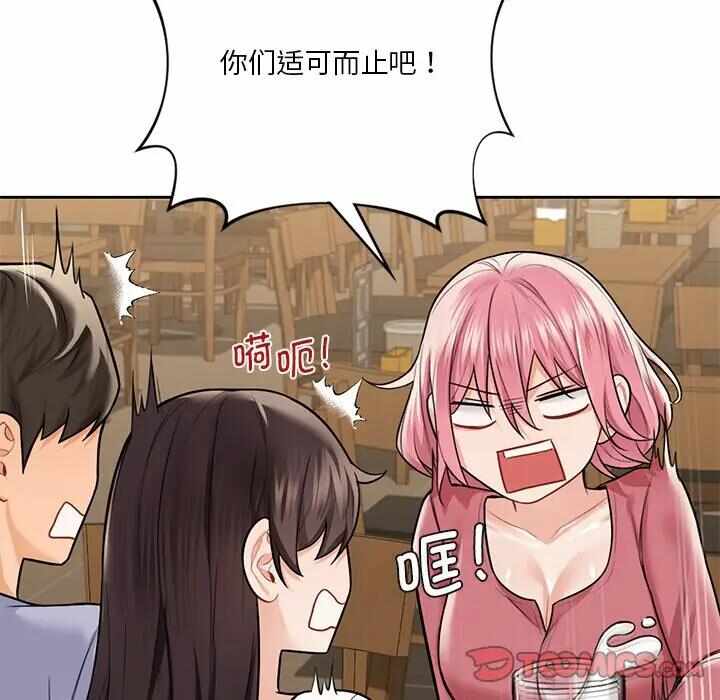 第53张