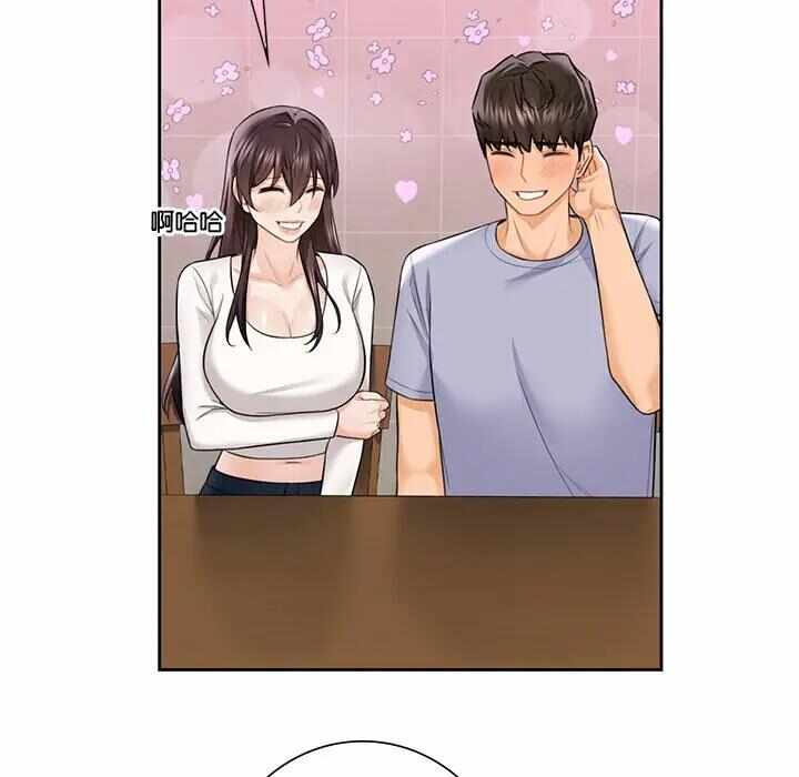 第58张