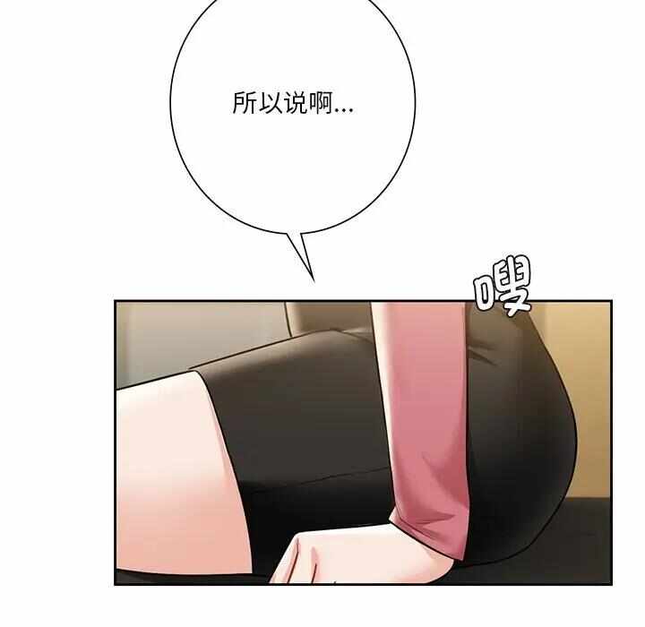 第60张
