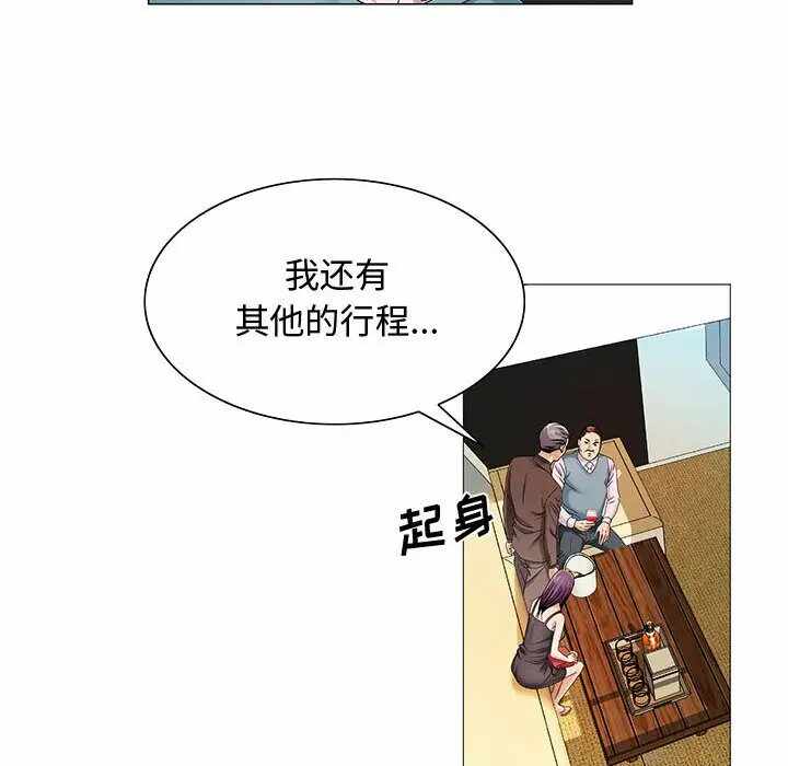 第48张