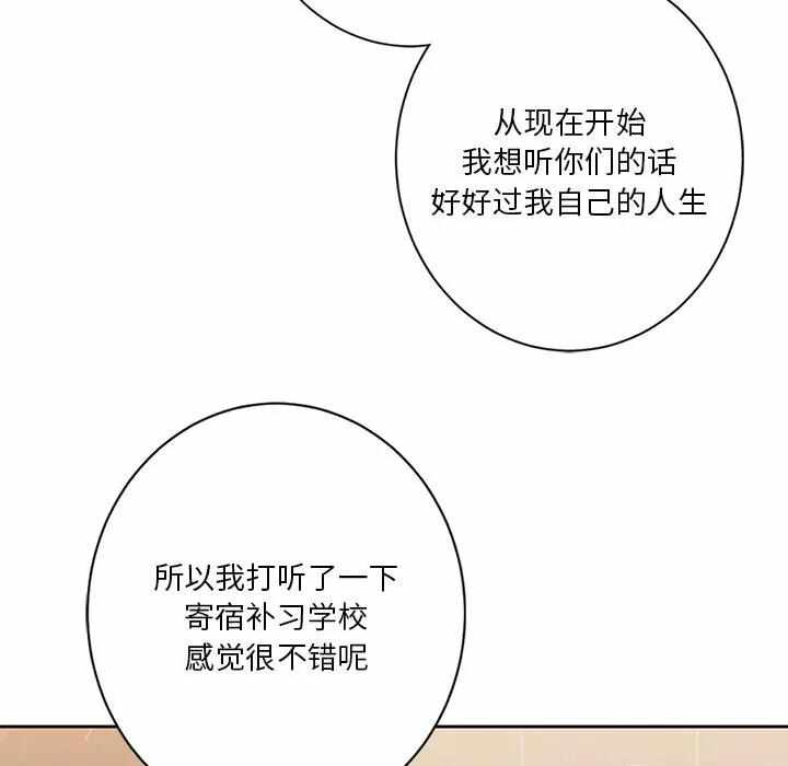 第75张