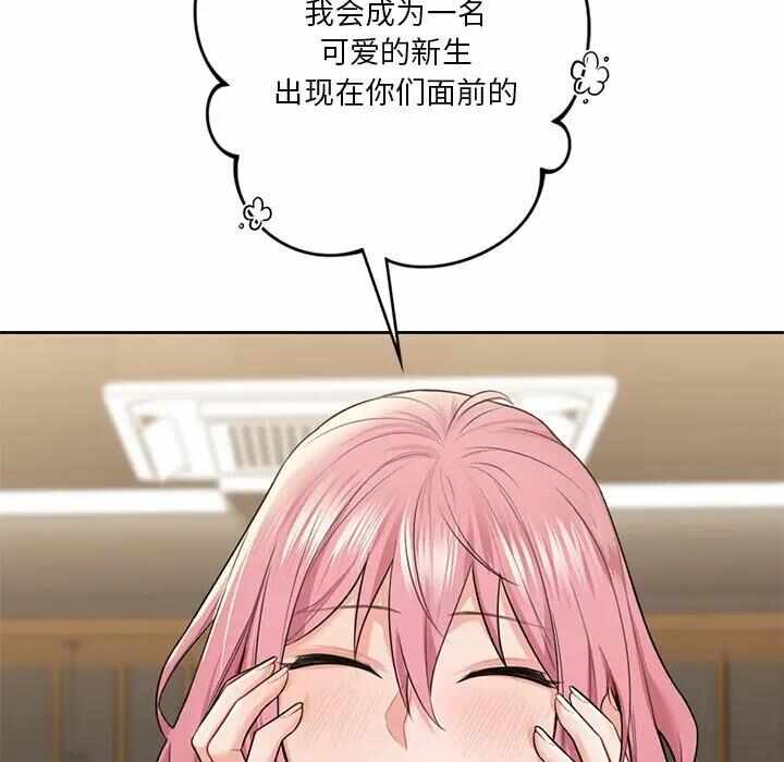 第81张
