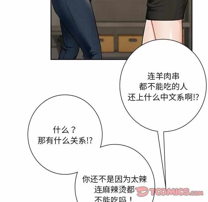 第102张