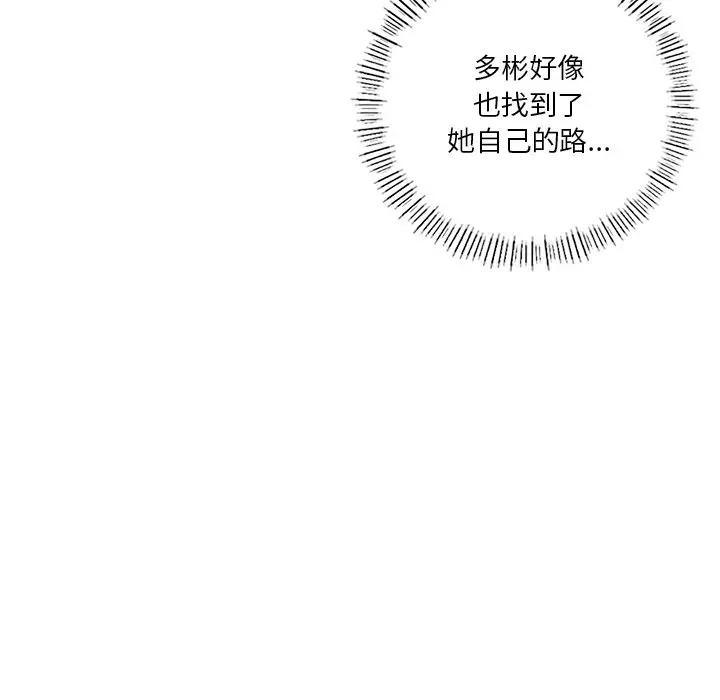 第116张