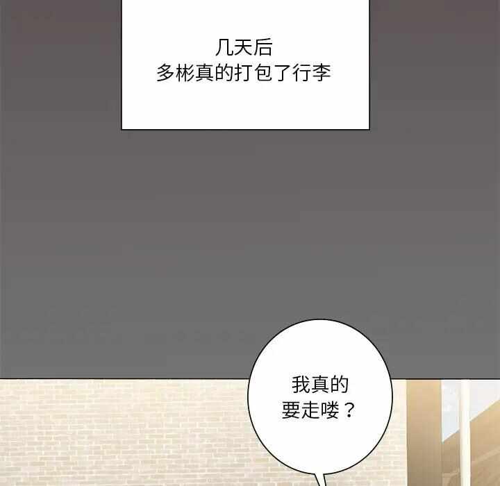 第118张
