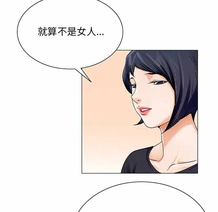 第16张