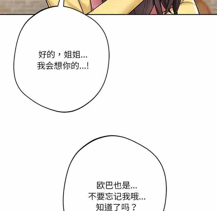 第125张