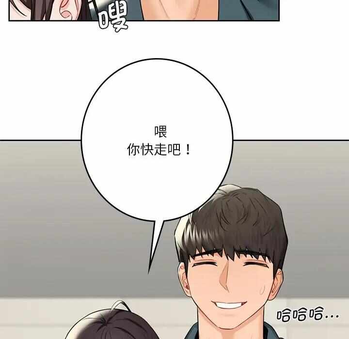 第128张