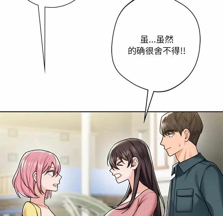 第131张