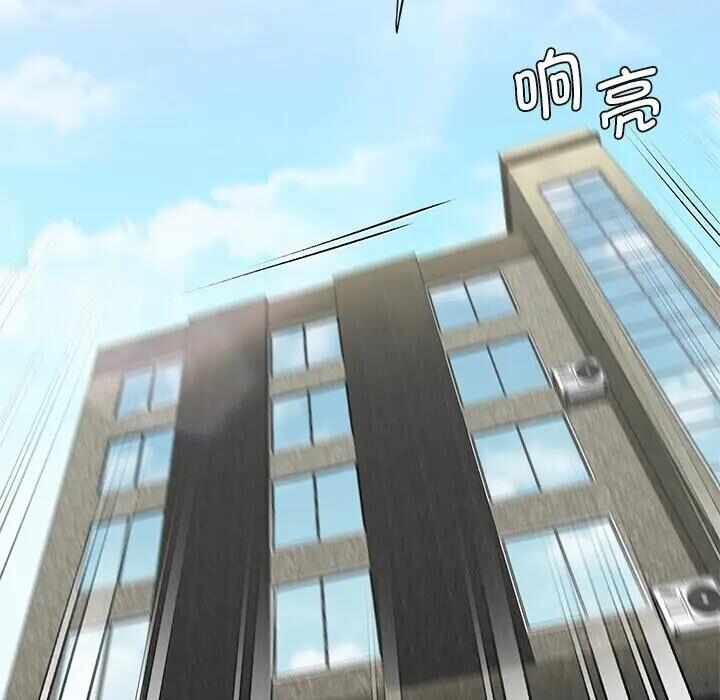 第16张