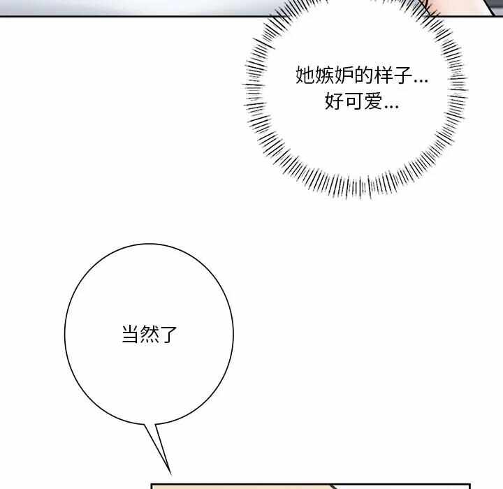 第40张