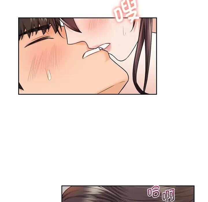 第52张