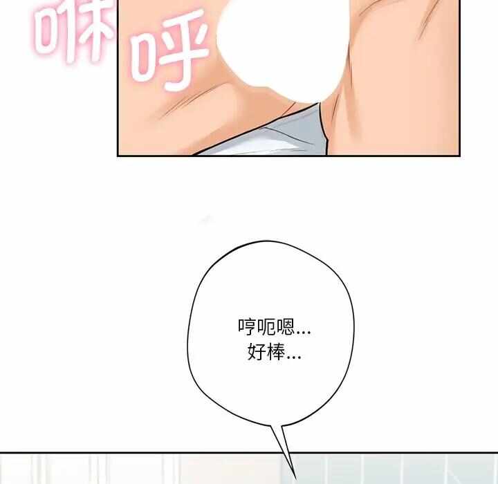 第71张