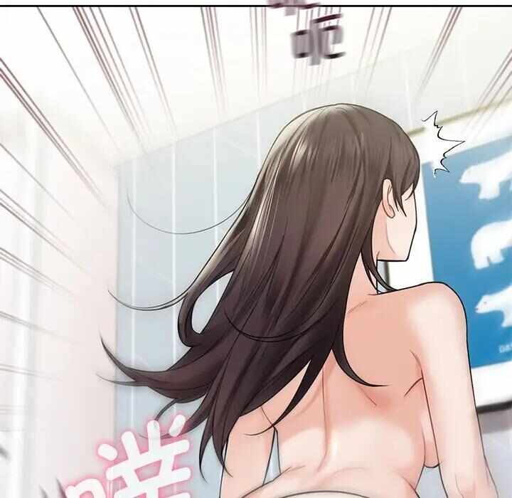 第84张