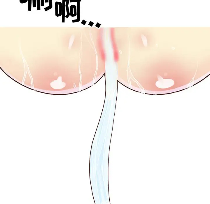 第47张