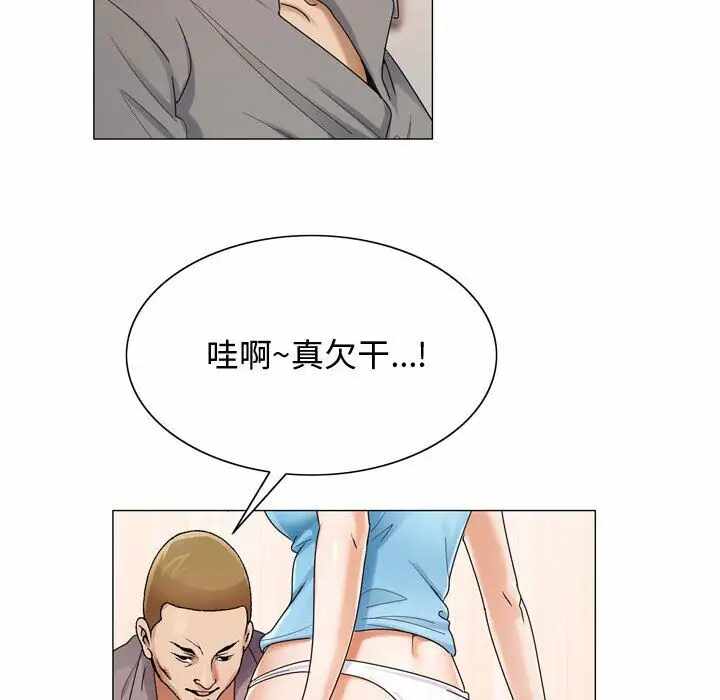 第44张