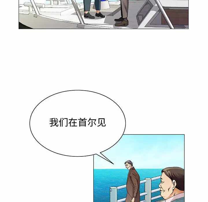 第51张