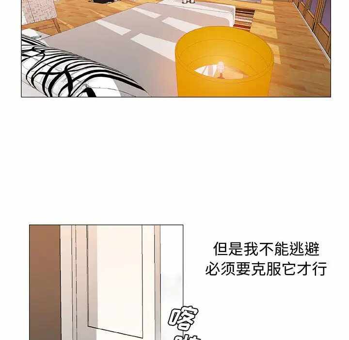 第69张