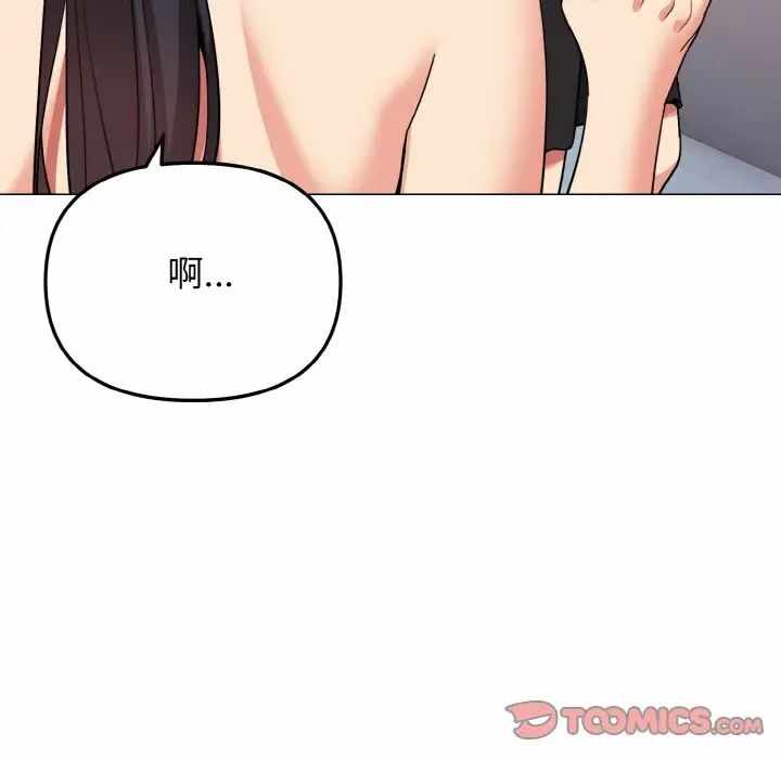 第41张