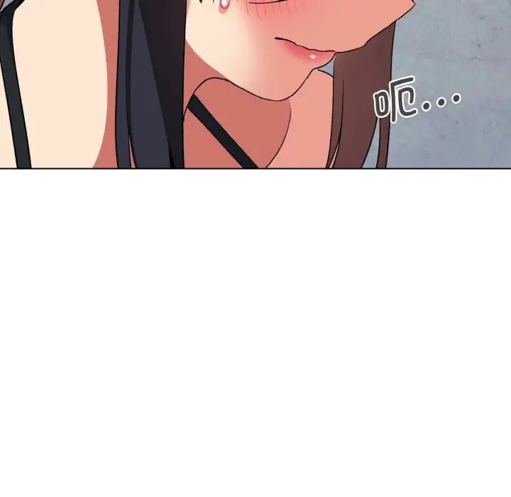 第45张