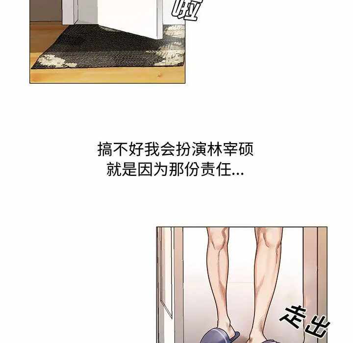 第70张