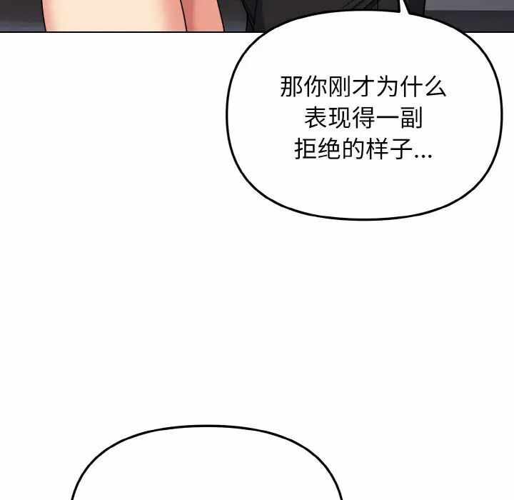 第87张