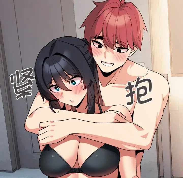 第97张