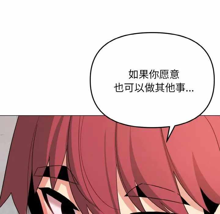 第105张