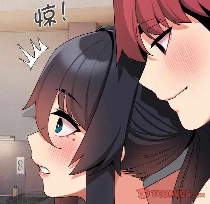 第114张