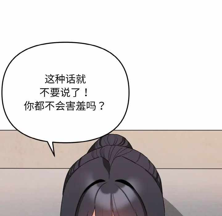第140张