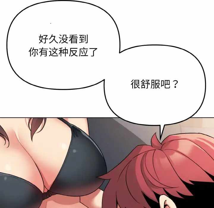 第7张
