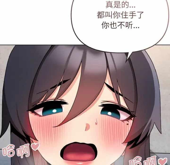 第27张