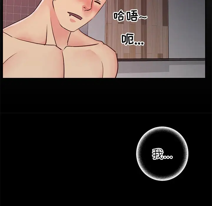 第58张