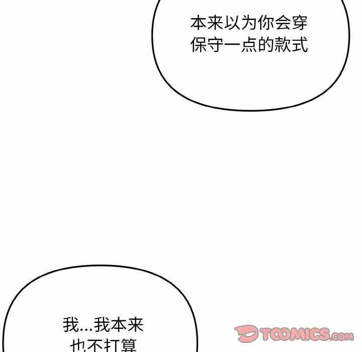 第73张