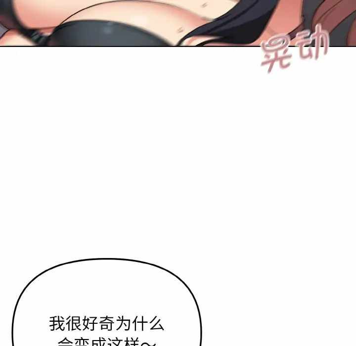 第82张