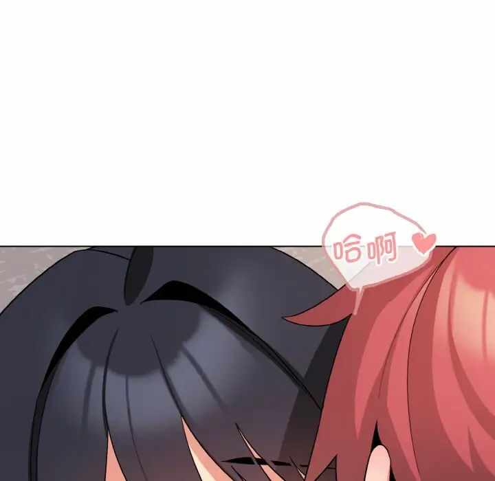 第141张