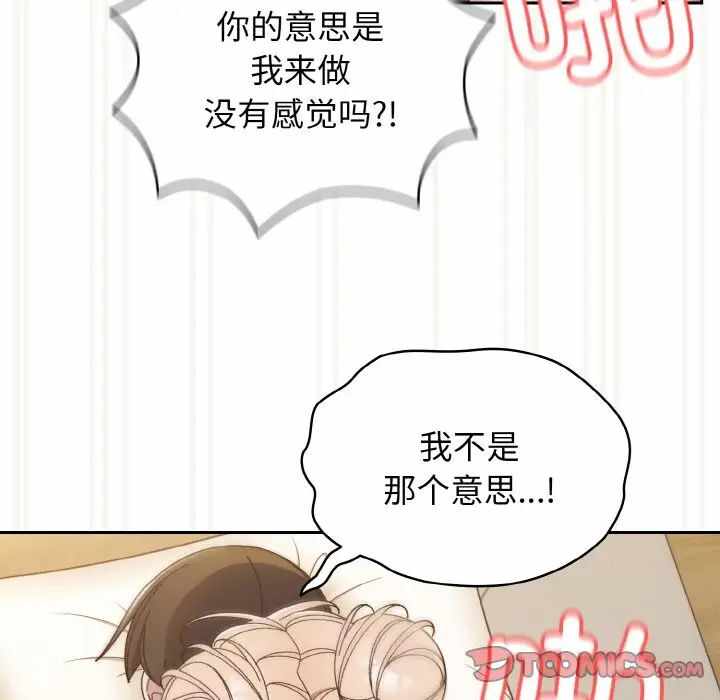 第48张