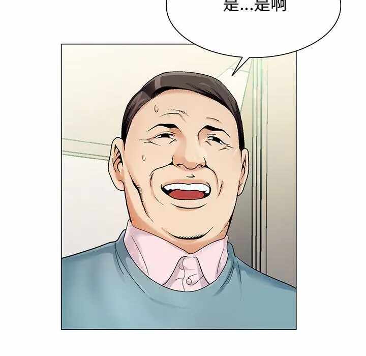 第60张